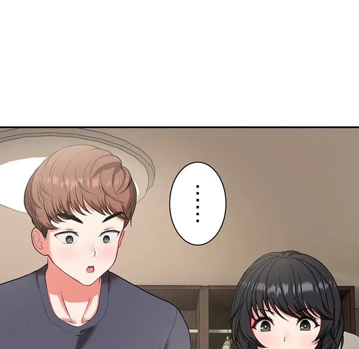 記憶喪失は初めてなもので 第24話 - 16