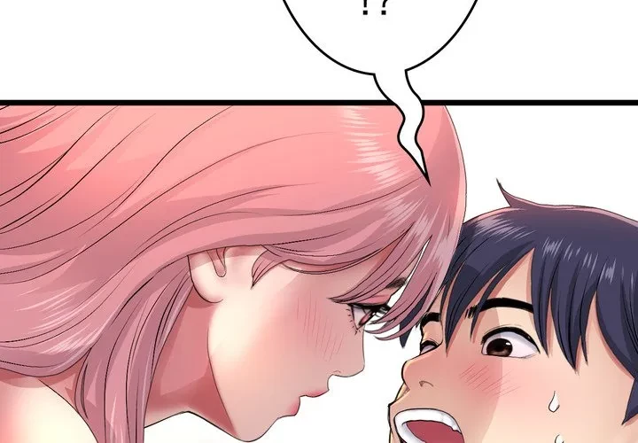 最悪の再会～初恋の人が父の再婚相手に 第24話 - 4