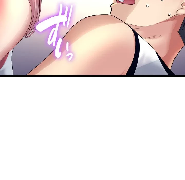 最悪の再会～初恋の人が父の再婚相手に 第24話 - 5