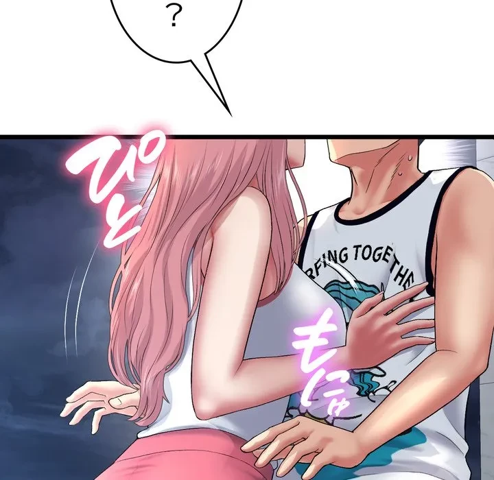 最悪の再会～初恋の人が父の再婚相手に 第24話 - 7