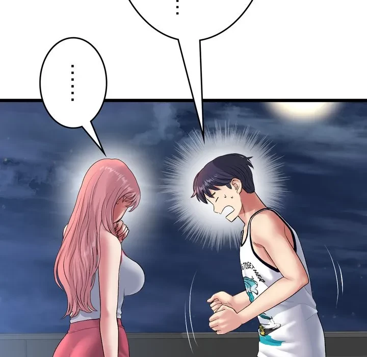 最悪の再会～初恋の人が父の再婚相手に 第24話 - 15