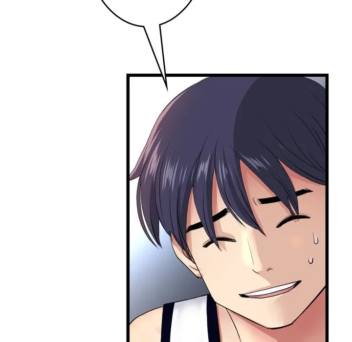 最悪の再会～初恋の人が父の再婚相手に 第24話 - 24