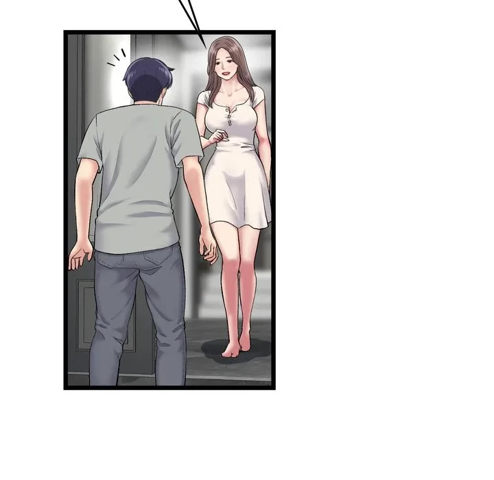 最悪の再会～初恋の人が父の再婚相手に 第24話 - 89