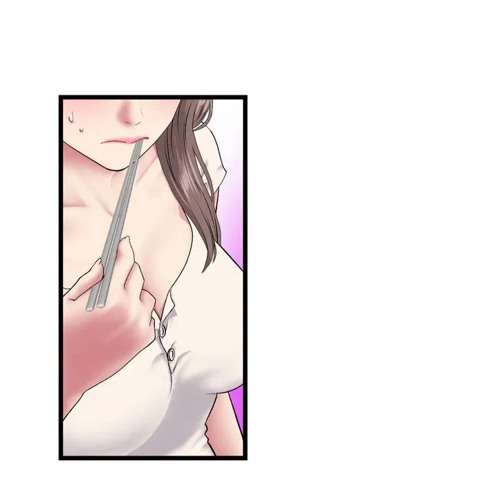 最悪の再会～初恋の人が父の再婚相手に 第24話 - 107