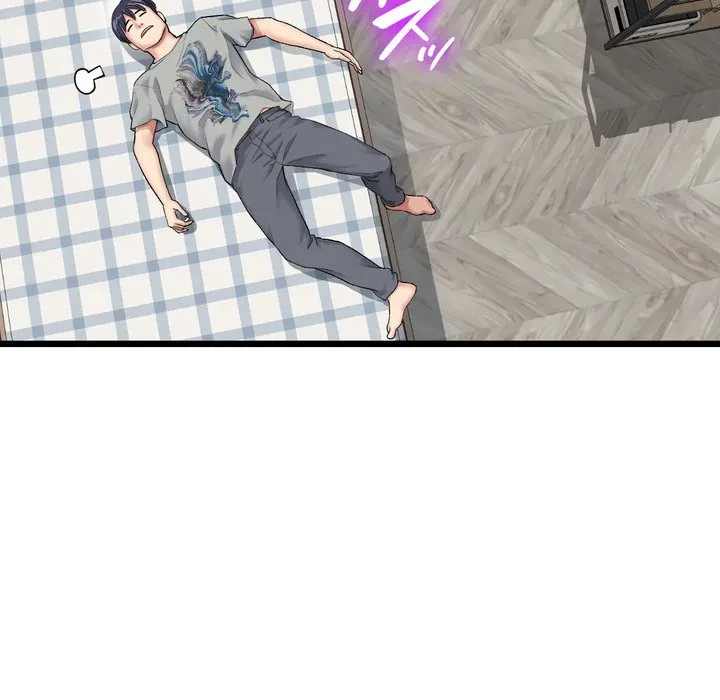 最悪の再会～初恋の人が父の再婚相手に 第24話 - 124