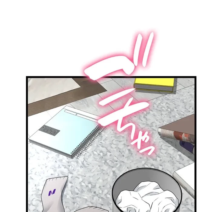 最悪の再会～初恋の人が父の再婚相手に 第24話 - 131