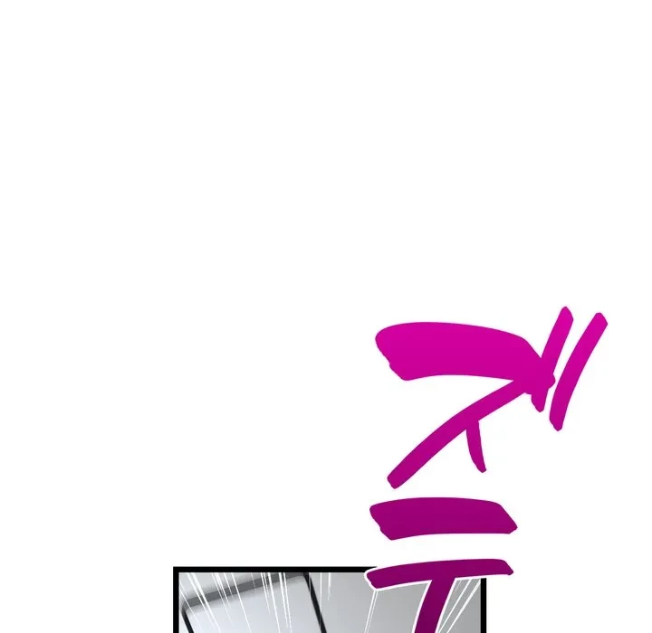 最悪の再会～初恋の人が父の再婚相手に 第24話 - 164