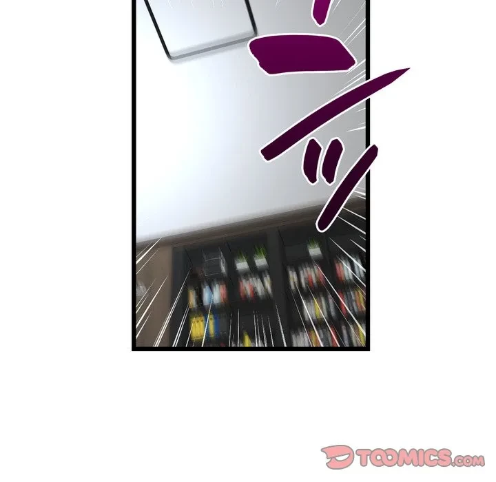 最悪の再会～初恋の人が父の再婚相手に 第24話 - 165