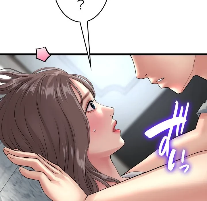 最悪の再会～初恋の人が父の再婚相手に 第24話 - 176