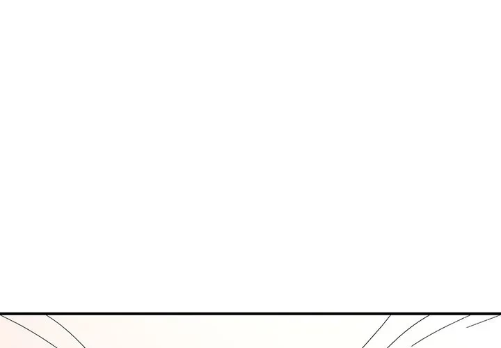 俺んち来ませんか? 第22話 - 1