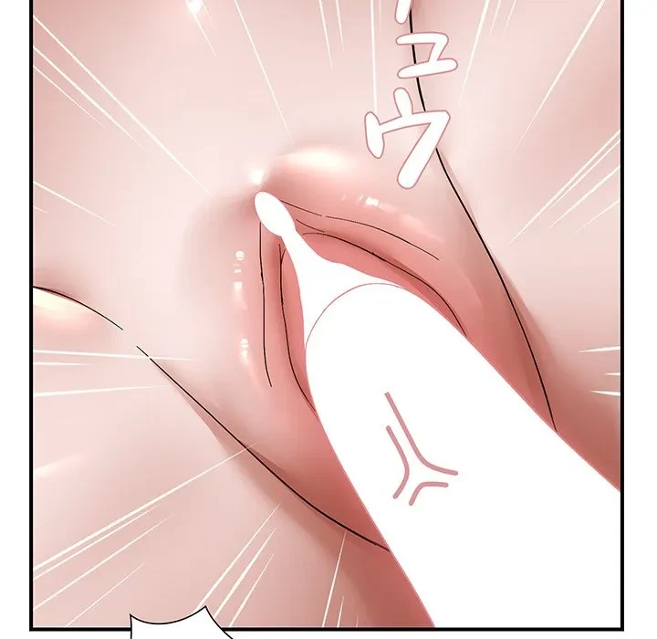 俺んち来ませんか? 第22話 - 7