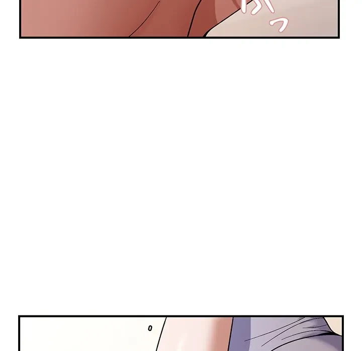 俺んち来ませんか? 第22話 - 19