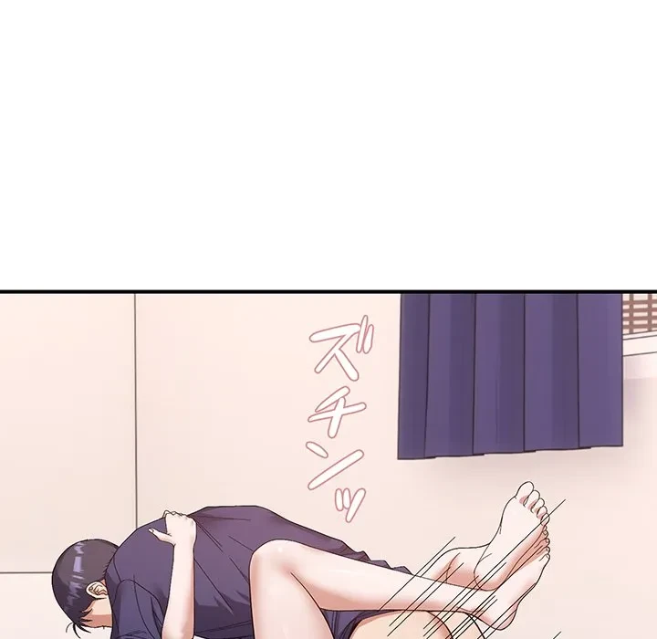 俺んち来ませんか? 第22話 - 55