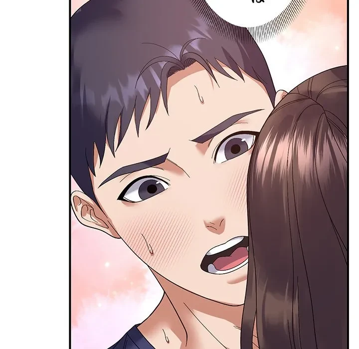 俺んち来ませんか? 第22話 - 71