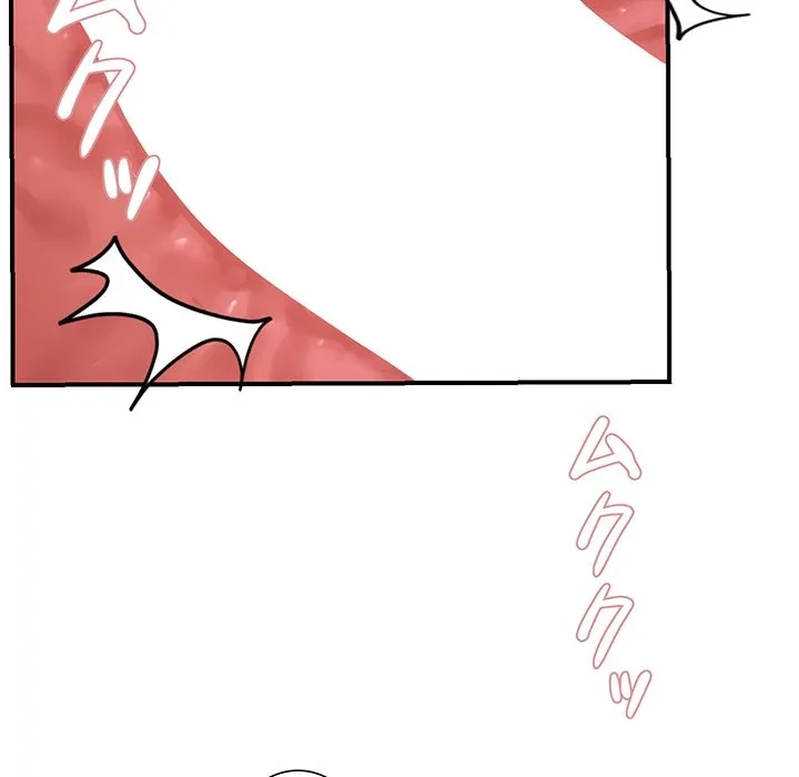 俺んち来ませんか? 第22話 - 95