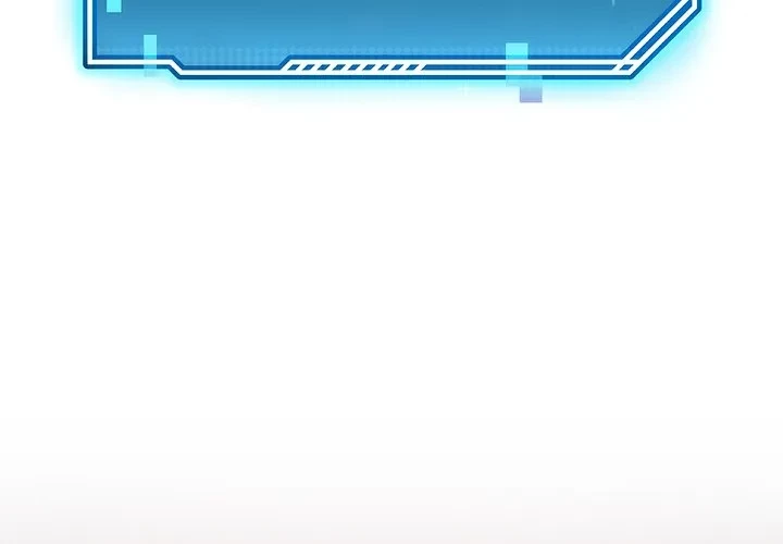 ハーレムの王 第43話 - 2