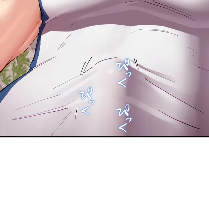 ハーレムの王 第43話 - 5