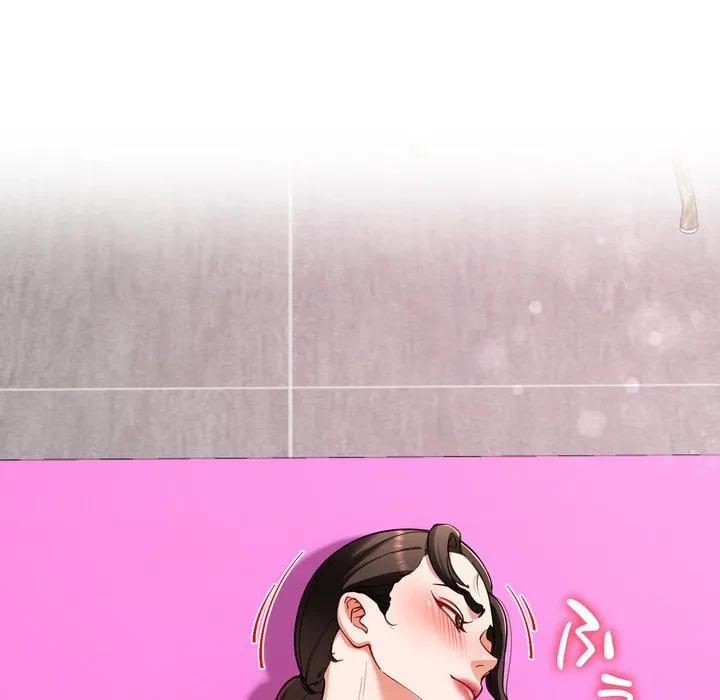 ハーレムの王 第43話 - 6