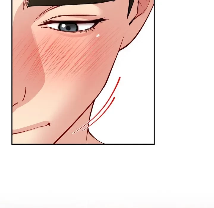 ハーレムの王 第43話 - 18