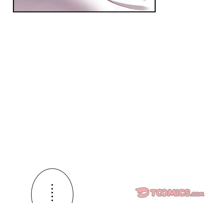 ハーレムの王 第43話 - 39