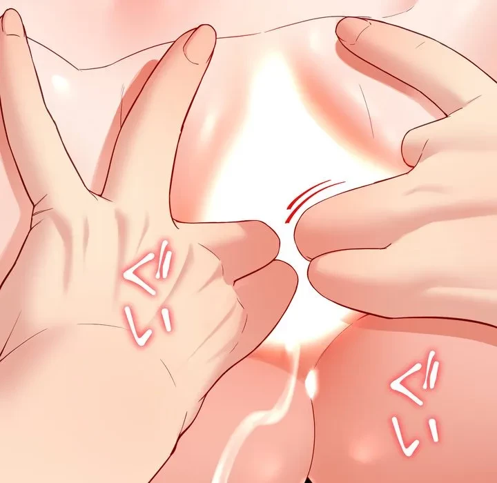 ハーレムの王 第43話 - 76