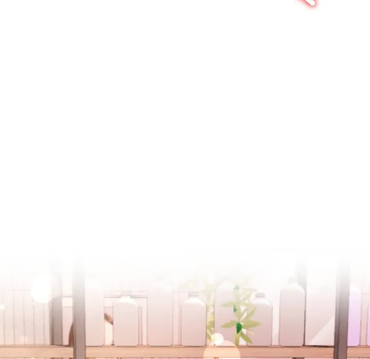 ハーレムの王 第43話 - 99