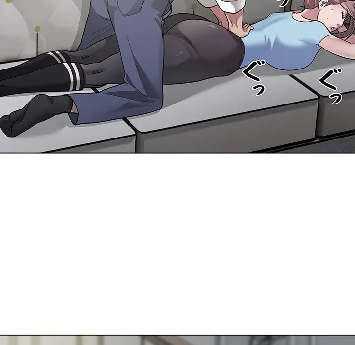 銀行員～VIP担当・長谷部～ 第0話 - 24
