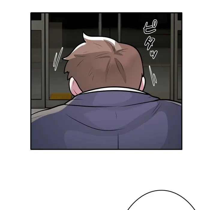 銀行員～VIP担当・長谷部～ 第27話 - 25