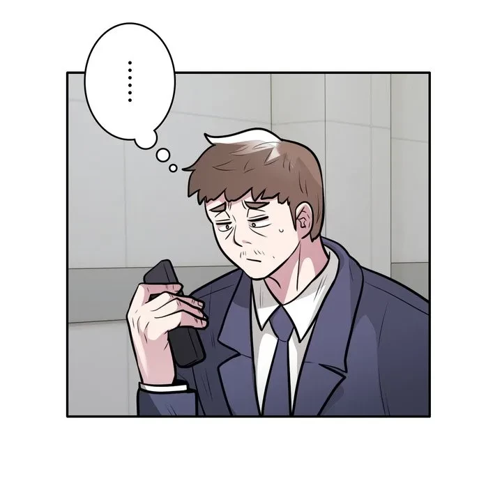 銀行員～VIP担当・長谷部～ 第27話 - 29