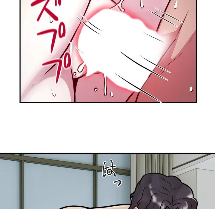 銀行員～VIP担当・長谷部～ 第27話 - 69