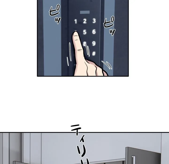 銀行員～VIP担当・長谷部～ 第28話 - 31