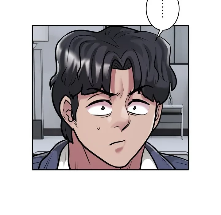 銀行員～VIP担当・長谷部～ 第28話 - 59