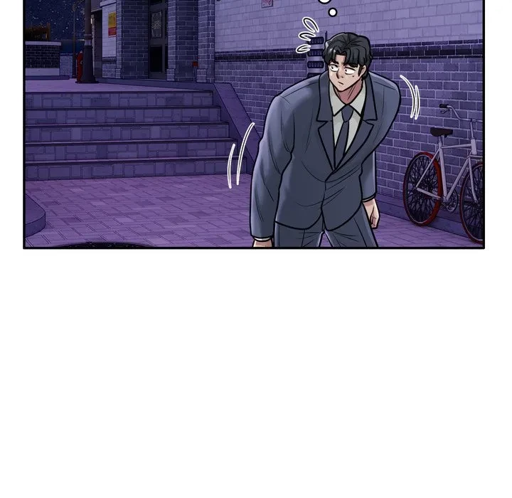 銀行員～VIP担当・長谷部～ 第28話 - 64