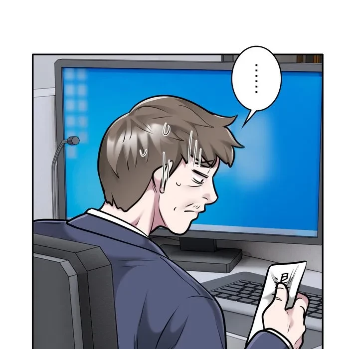 銀行員～VIP担当・長谷部～ 第28話 - 71