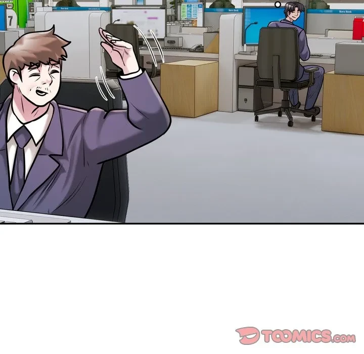 銀行員～VIP担当・長谷部～ 第29話 - 10