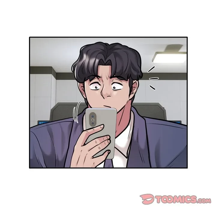 銀行員～VIP担当・長谷部～ 第29話 - 14