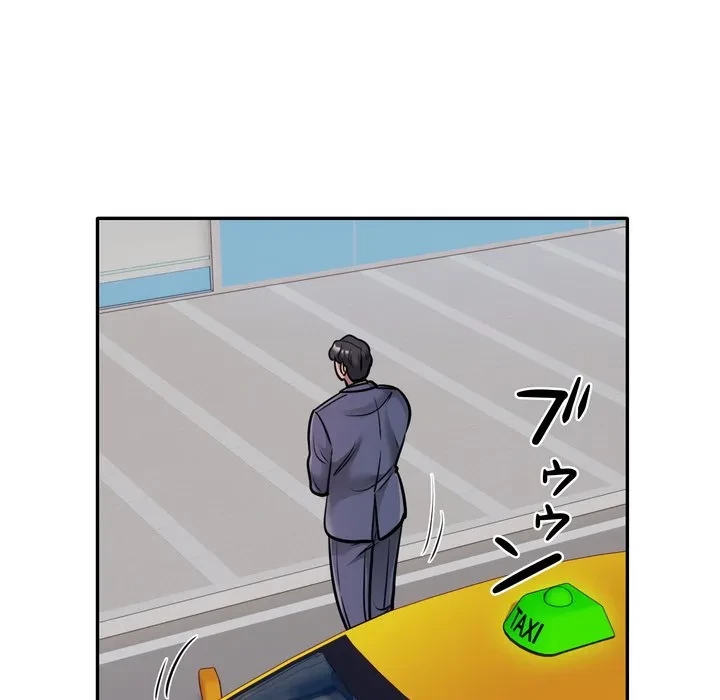 銀行員～VIP担当・長谷部～ 第29話 - 23