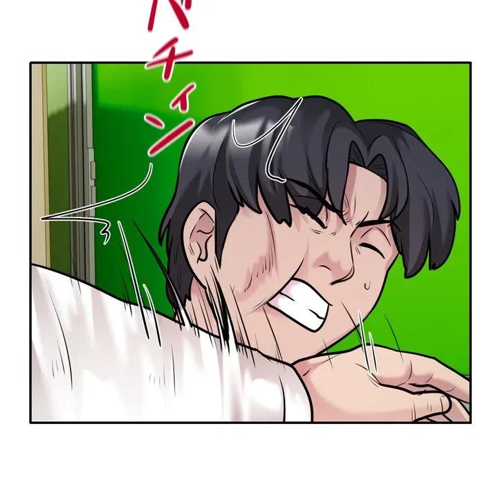 銀行員～VIP担当・長谷部～ 第29話 - 32