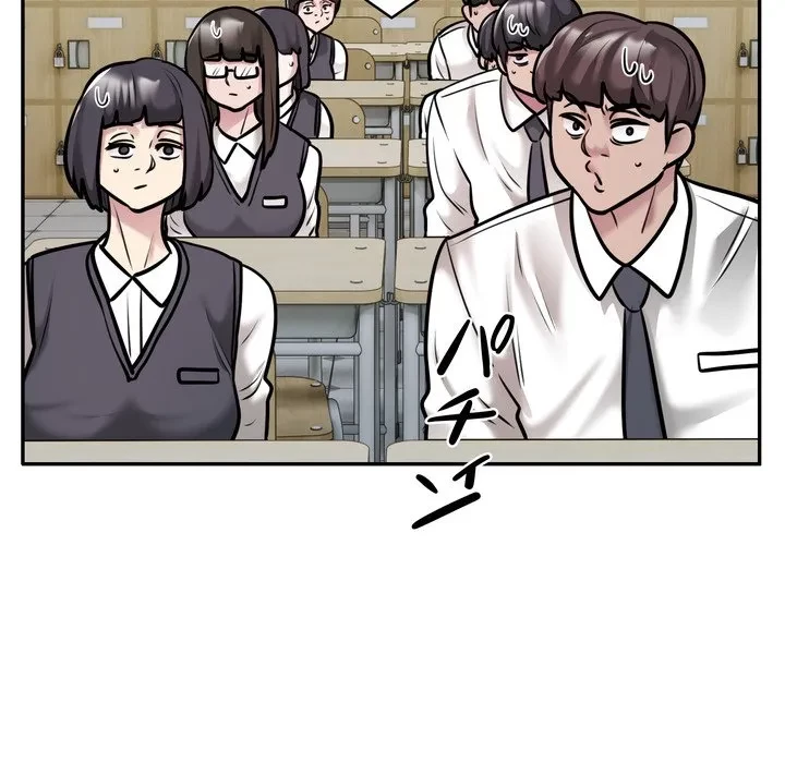 銀行員～VIP担当・長谷部～ 第29話 - 36