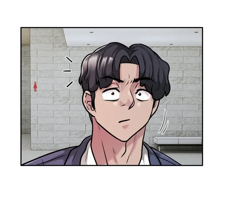 銀行員～VIP担当・長谷部～ 第29話 - 44