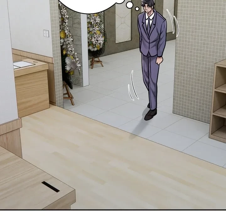 銀行員～VIP担当・長谷部～ 第29話 - 51