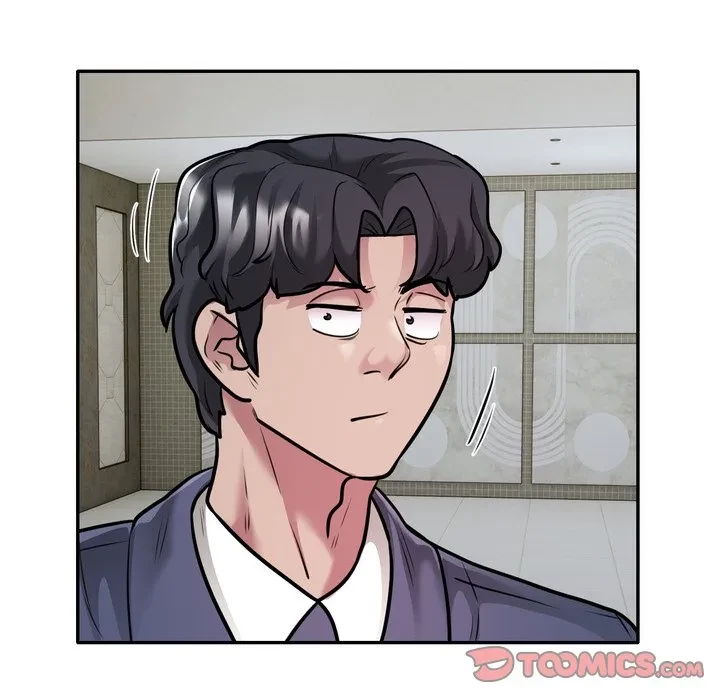 銀行員～VIP担当・長谷部～ 第29話 - 54