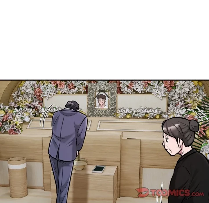 銀行員～VIP担当・長谷部～ 第29話 - 58