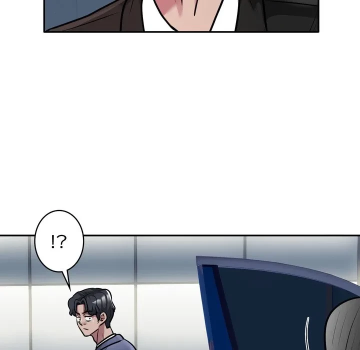 銀行員～VIP担当・長谷部～ 第29話 - 93