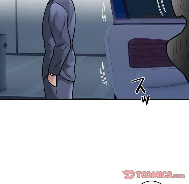 銀行員～VIP担当・長谷部～ 第29話 - 94