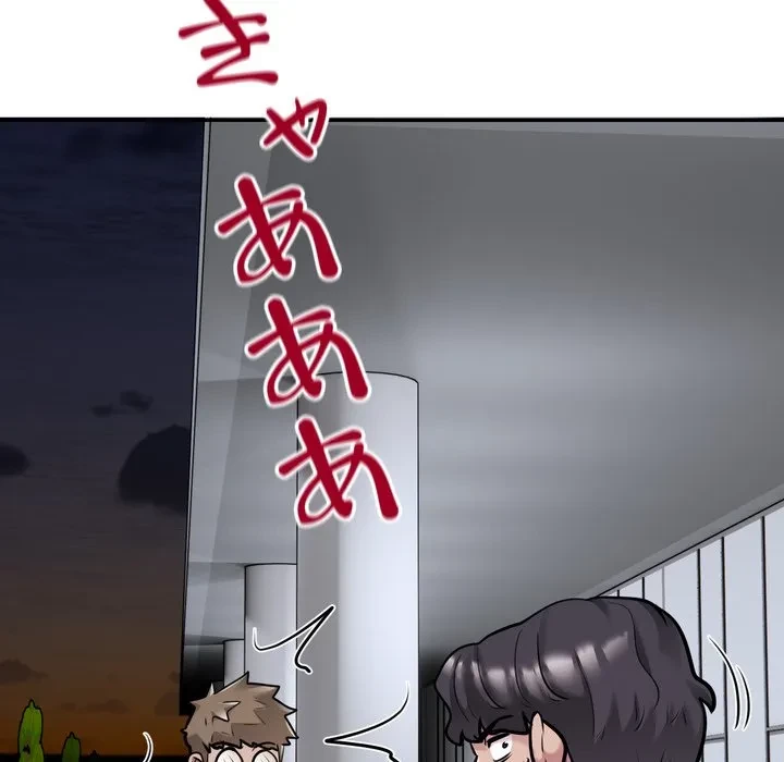 銀行員～VIP担当・長谷部～ 第30話 - 39