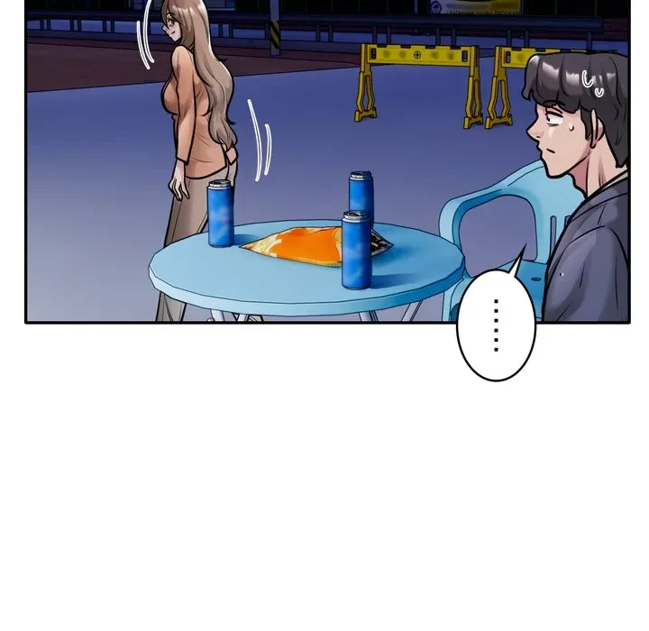 銀行員～VIP担当・長谷部～ 第30話 - 84