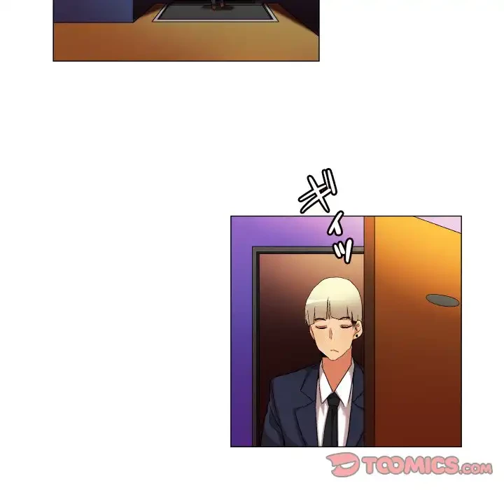 アプリの神～彼女を捜せ～ 第36話 - 19