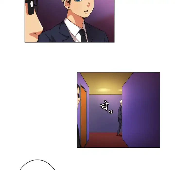 アプリの神～彼女を捜せ～ 第36話 - 22