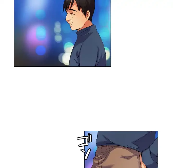 アプリの神～彼女を捜せ～ 第37話 - 8